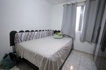 Apartamento para alugar com 49m², 2 quartos e 1 vaga Apartamento para alugar com 49m², 2 quartos e 1 vagaQuarto 1