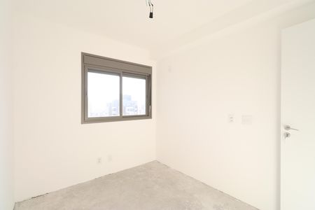 Apartamento à venda com 70m², 2 quartos e 1 vagaQuarto
