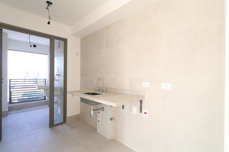 Apartamento à venda com 70m², 2 quartos e 1 vagaCozinha e Área de Serviço