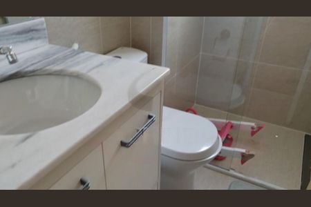 Apartamento à venda com 2 quartos, 94m² em Vila Sofia, São Paulo