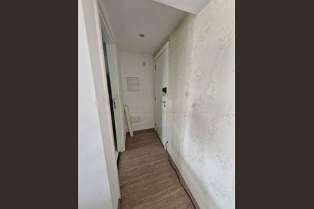 Apartamento à venda com 1 quarto, 53m² em Vila Alexandria, São Paulo
