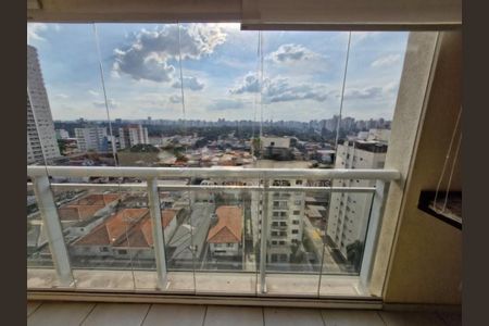Apartamento à venda com 1 quarto, 53m² em Vila Alexandria, São Paulo