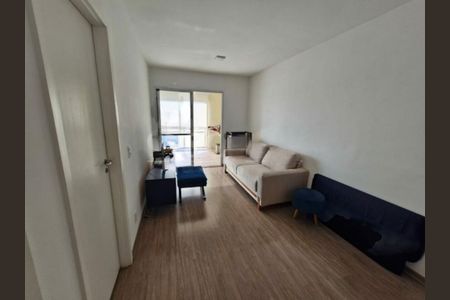 Apartamento à venda com 1 quarto, 53m² em Vila Alexandria, São Paulo