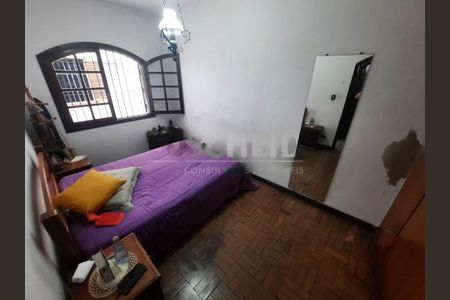 Casa à venda com 120m², 3 quartos e 2 vagas
