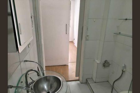 Apartamento à venda com 75m², 2 quartos e sem vaga