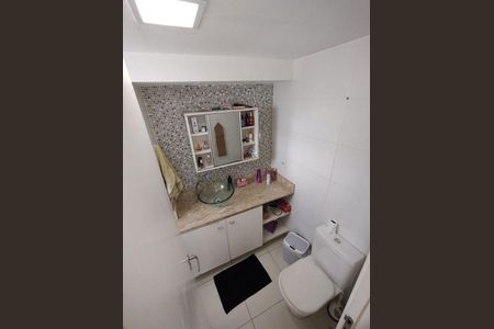 Apartamento à venda com 154m², 4 quartos e 2 vagas
