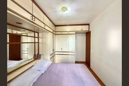 Apartamento à venda com 78m², 3 quartos e 1 vaga