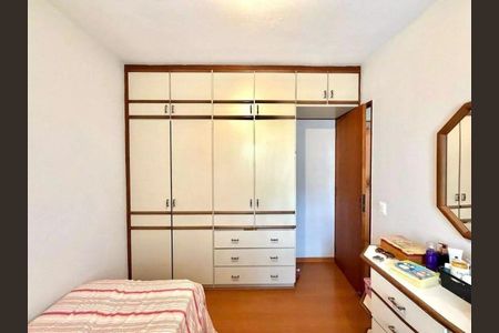 Apartamento à venda com 78m², 3 quartos e 1 vaga