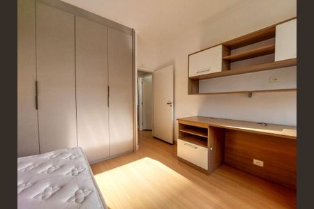 Apartamento à venda com 74m², 2 quartos e 1 vaga Apartamento à venda com 74m², 2 quartos e 1 vagaQuarto 1