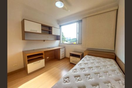 Apartamento à venda com 74m², 2 quartos e 1 vaga Apartamento à venda com 74m², 2 quartos e 1 vagaQuarto 1
