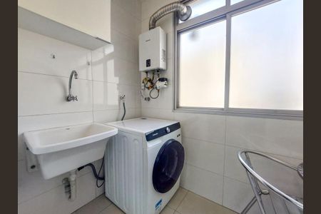 Apartamento à venda com 74m², 2 quartos e 1 vaga Apartamento à venda com 74m², 2 quartos e 1 vagaÁrea de Serviço