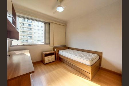 Apartamento à venda com 74m², 2 quartos e 1 vaga Apartamento à venda com 74m², 2 quartos e 1 vagaQuarto 1