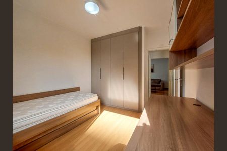 Apartamento à venda com 74m², 2 quartos e 1 vaga Apartamento à venda com 74m², 2 quartos e 1 vagaQuarto 1