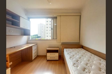 Apartamento à venda com 74m², 2 quartos e 1 vaga Apartamento à venda com 74m², 2 quartos e 1 vagaQuarto 1