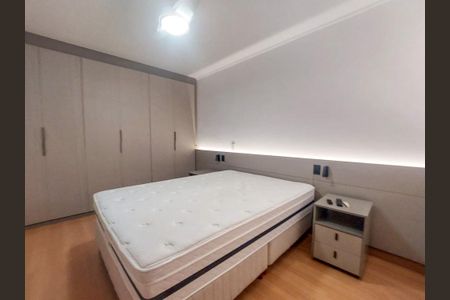 Apartamento à venda com 74m², 2 quartos e 1 vaga Apartamento à venda com 74m², 2 quartos e 1 vagaQuarto 2