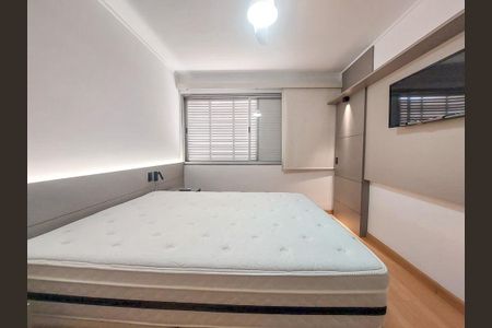 Apartamento à venda com 74m², 2 quartos e 1 vaga Apartamento à venda com 74m², 2 quartos e 1 vagaQuarto 2