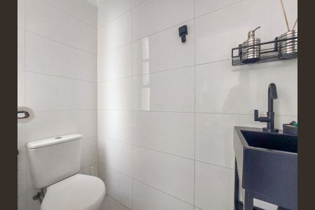 Apartamento à venda com 74m², 2 quartos e 1 vaga Apartamento à venda com 74m², 2 quartos e 1 vagaBanheiro de serviço