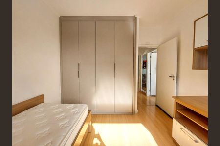 Apartamento à venda com 74m², 2 quartos e 1 vaga Apartamento à venda com 74m², 2 quartos e 1 vagaQuarto 1
