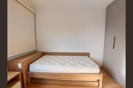 Apartamento à venda com 74m², 2 quartos e 1 vaga Apartamento à venda com 74m², 2 quartos e 1 vagaQuarto 1