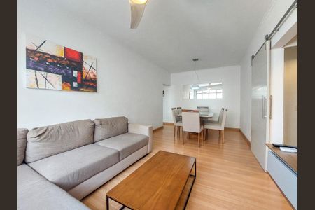 Apartamento à venda com 74m², 2 quartos e 1 vaga Apartamento à venda com 74m², 2 quartos e 1 vagaSala