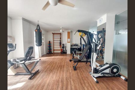 Apartamento à venda com 74m², 2 quartos e 1 vaga Apartamento à venda com 74m², 2 quartos e 1 vagaAcademia