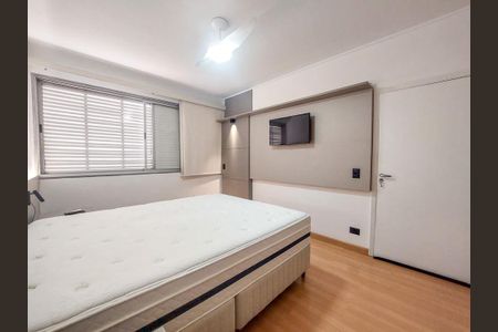 Apartamento à venda com 74m², 2 quartos e 1 vaga Apartamento à venda com 74m², 2 quartos e 1 vagaQuarto 2