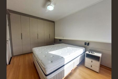 Apartamento à venda com 74m², 2 quartos e 1 vaga Apartamento à venda com 74m², 2 quartos e 1 vagaQuarto 2