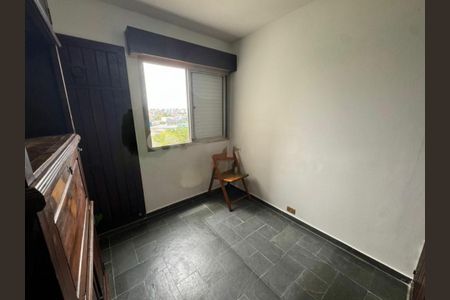 Apartamento à venda com 2 quartos, 64m² em Jardim Marajoara, São Paulo