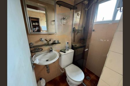 Apartamento à venda com 2 quartos, 64m² em Jardim Marajoara, São Paulo