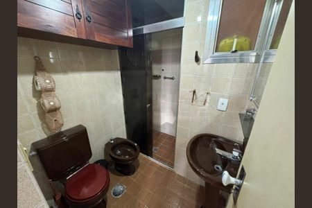 Apartamento à venda com 2 quartos, 64m² em Jardim Marajoara, São Paulo