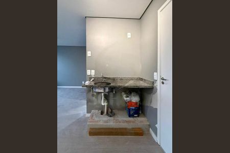 Kitnet/Studio à venda com 1 quarto, 38m² em Butantã, São Paulo