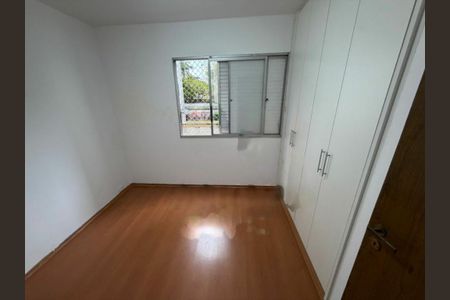 Apartamento à venda com 76m², 3 quartos e 1 vaga