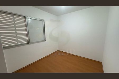 Apartamento à venda com 76m², 3 quartos e 1 vaga
