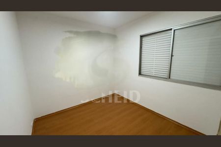 Apartamento à venda com 76m², 3 quartos e 1 vaga