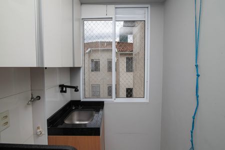 Apartamento para alugar com 49m², 3 quartos e 1 vaga Apartamento para alugar com 49m², 3 quartos e 1 vagaÁrea de Serviço