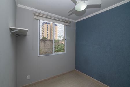 Apartamento para alugar com 49m², 3 quartos e 1 vaga Apartamento para alugar com 49m², 3 quartos e 1 vagaQuarto 1