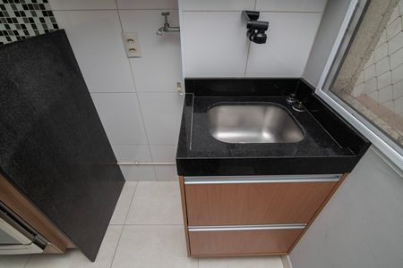 Apartamento para alugar com 49m², 3 quartos e 1 vaga Apartamento para alugar com 49m², 3 quartos e 1 vagaÁrea de Serviço