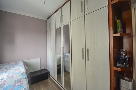 Apartamento à venda com 60m², 2 quartos e 1 vaga Apartamento à venda com 60m², 2 quartos e 1 vagaQuarto 2