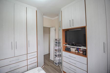 Apartamento à venda com 60m², 2 quartos e 1 vaga Apartamento à venda com 60m², 2 quartos e 1 vagaQuarto 1