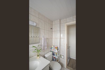 Apartamento à venda com 60m², 2 quartos e 1 vaga Apartamento à venda com 60m², 2 quartos e 1 vagaBanheiro