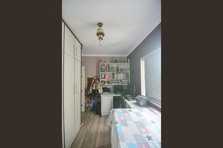 Apartamento à venda com 60m², 2 quartos e 1 vaga Apartamento à venda com 60m², 2 quartos e 1 vagaQuarto 2