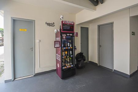 Apartamento à venda com 60m², 2 quartos e 1 vaga Apartamento à venda com 60m², 2 quartos e 1 vagaAdega