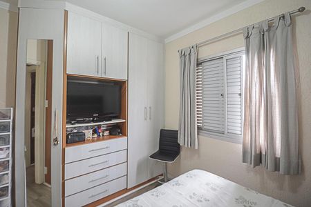 Apartamento à venda com 60m², 2 quartos e 1 vaga Apartamento à venda com 60m², 2 quartos e 1 vagaQuarto 1