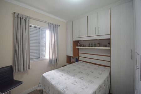 Apartamento à venda com 60m², 2 quartos e 1 vaga Apartamento à venda com 60m², 2 quartos e 1 vagaQuarto 1