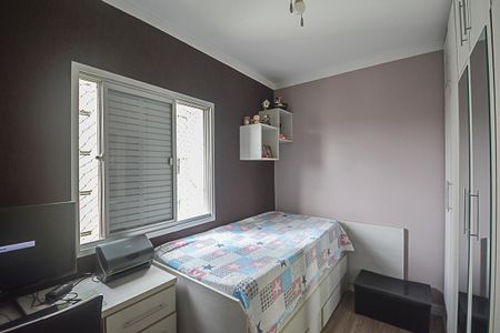 Apartamento à venda com 60m², 2 quartos e 1 vaga Apartamento à venda com 60m², 2 quartos e 1 vagaQuarto 2