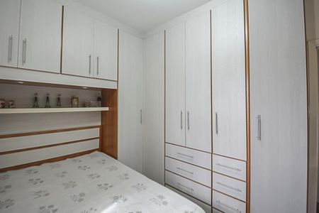 Apartamento à venda com 60m², 2 quartos e 1 vaga Apartamento à venda com 60m², 2 quartos e 1 vagaQuarto 1