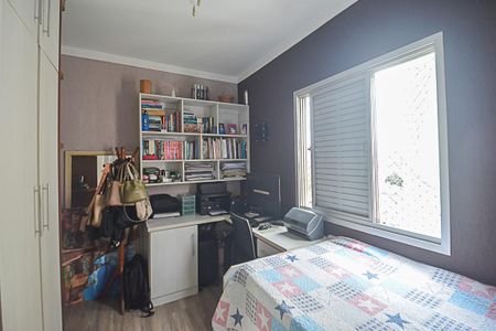 Apartamento à venda com 60m², 2 quartos e 1 vaga Apartamento à venda com 60m², 2 quartos e 1 vagaQuarto 2