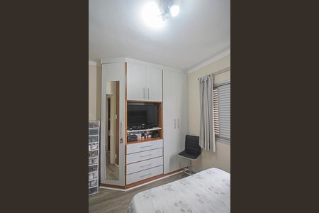 Apartamento à venda com 60m², 2 quartos e 1 vaga Apartamento à venda com 60m², 2 quartos e 1 vagaQuarto 1