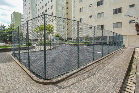Apartamento à venda com 60m², 2 quartos e 1 vaga Apartamento à venda com 60m², 2 quartos e 1 vagaÁrea comum