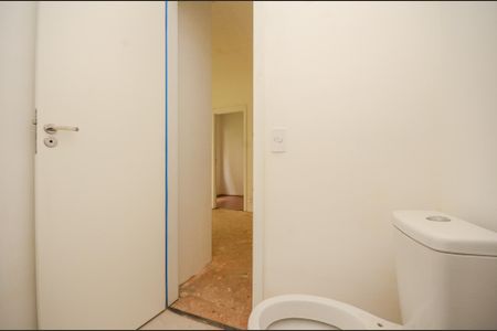 Apartamento à venda com 40m², 2 quartos e 1 vaga Apartamento à venda com 40m², 2 quartos e 1 vagaBanheiro